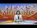 Minister Uttam Kumar Reddy slams KCR :కేసీఆర్‌పై ఉత్తమ్ ఫైర్ | Telangana Politics | 10TV  - 02:19 min - News - Video