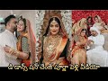 Actress Poorna's wedding celebrations pics go viral