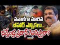 బీజేపీకి సవాల్ గా మారిన బీహార్ ఎన్నికలు.. ధర్మేంద్ర ప్రదాన్ గెలిపిస్తారా? | BIhar Elections | Prime9