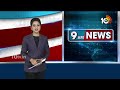 Fire Incident AT Vijayawada | విజయవాడ బందర్ రోడ్డులో అగ్ని ప్రమాదం | 10TV News  - 00:42 min - News - Video