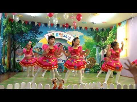 2014 반야어린이집 7세 목련반 재롱잔치(까탈레나)