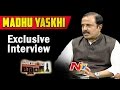 Madhu Yaskhi Exclusive Interview- Point Blank