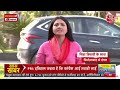 Dangal LIVE: BJP और Congress के बीच Reservation को लेकर चुनावी संग्राम | Chitra Tripathi  - 02:26:16 min - News - Video