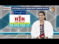 Ayushman Bhava :మీరు దీర్ఘకాలిక సమస్యలతో ఇబ్బంది పడుతున్నారా? RJR Herbal Hospital | Dr. Nikita Reddy  - 25:55 min - News - Video