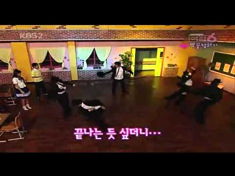 김종민 마이클잭슨
