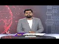 AP CM Chandrababu Receives Grand Welcome At Polavaram Project  | V6 News  - 01:12 min - News - Video