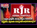 Good Health LIVE : Treatment For Arthritis, Sinusitis, Asthma, Knee Pain | RJR Herbal Hospital | V6