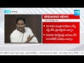 CM Jagan Comments about Chandarababu Fake Promises to win AP Elections | @SakshiTV  - 15:46 min - News - Video