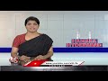 Supervisory Committe Review On HCA Activities | IND vs AUS T20 Match | V6 News  - 02:29 min - News - Video