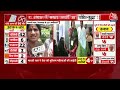 Election 2024: Madhavi Latha ने वोट देने आई मुस्लिम महिलाओं की चेक की आईडी! | AajTak LIVE | Owaisi  - 00:00 min - News - Video