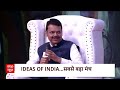 Ideas of India Summit 3.0: Devendra Fadnavis ने बताया महाराष्ट्र में कैसे चल रही है गठबंधन की सरकार  - 25:12 min - News - Video