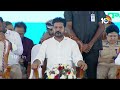 CM Revanth Reddy LIVE: 5,278 మందికి ఉద్యోగ నియామక పత్రాలు | 10tv  - 03:00:56 min - News - Video