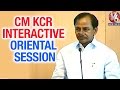 CM KCR Tells Party members to keep aside Egos at Training in  Sagar