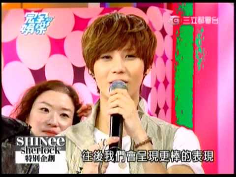 20120629 SHOWBIZ part5