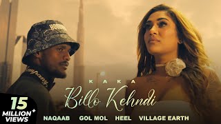 Billo Kehndi - Kaka 2024 Punjabi Music Album All Songs