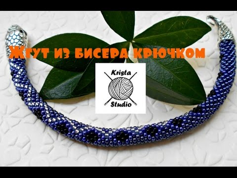 Вязание простого круга крючком Вязание простого круга крючком