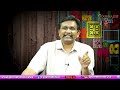 Babu Team Strategy ఆంధ్రాలో రోడ్డుకి తెలంగాణ నిధులు  - 01:20 min - News - Video