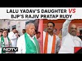 Bihar News | In Bihars Saran, A Prestige Battle For Lalu Yadavs Family