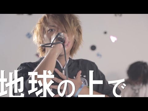 GreenWorld - タイムリミット【short ver】(2017.11.13 Release 2nd single タイムリミット)