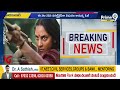 LIVE🔴:ఎల్బీ స్టేడియంలో OG సినిమా ప్రీ రిలీజ్ ఈవెంట్  | Hyderabad | Prime9 News - 11:54:59 min - News - Video