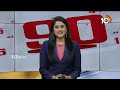 Nonstop 90 News | 90 Stories in 30 Minutes | 16-03-2024 | 10TV News  - 25:37 min - News - Video