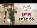 Aravindha Sametha Movie Pre REVIEW- Jr NTR, Pooja Hegde