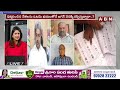 Pilli Manikyala Rao : జగన్ ఖైదీ కథా చిత్రమ్..జగన్నాటక దొంగల సూత్రధారి | ABN Telugu  - 04:05 min - News - Video