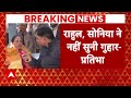 Himachal Politics: स्पीकर के फैसले पर कानूनी सलह ले रहे पूर्व सीएम Jai Ram Thakur | abp news  - 17:10 min - News - Video