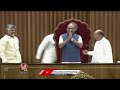 Ayyanna Patrudu Takes Charge As AP Assembly Speaker | V6 News  - 03:20 min - News - Video
