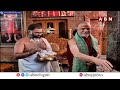 🔴LIVE : చంద్రబాబే సీఎం అని అప్పుడే చెప్పా..|Visakha Sharada Peetham Swaroopanandendra Swamy | ABN - 00:00 min - News - Video