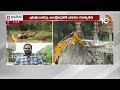 LIVE: YCP Office Demolition at Tadepalli | తాడేపల్లిలో వైసీపీ కార్యాలయం కూల్చివేత | 10TV - 00:00 min - News - Video