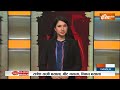 Breaking News: बांदा से गाजीपुर ले जाया जाएगा मुख्तार का शव | Mukhtar Ansari | Banda | Gazipur  - 00:25 min - News - Video