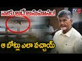 ain Alert In Hyderabad : హైదరాబాద్ లో రెడ్ అలర్ట్.. బయటకు రావొద్దు | Heavy Rain