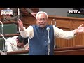 Bihar Floor Test Result | With My Old Allies Forever: Nitish Kumar In Bihar Assembly  - 12:45 min - News - Video