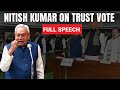 Bihar Floor Test Result | With My Old Allies Forever: Nitish Kumar In Bihar Assembly
