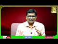 BJP Improve There  || బీజేపీ అక్కడ పుంజుకుంది - 01:19 min - News - Video
