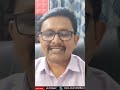 వెలుగోడు రహస్యం - 01:00 min - News - Video