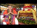 శ్రీవారి నిత్యపూజలివిగో || Srivari Nitya Poojalivigo || 12-06-2024 || SVBC TTD  - 07:25 min - News - Video