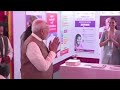 PM Modi Birthday Celebration in MP LIVE: 75वें जन्मदिन पर PM मोदी की MP बड़ी सौगात | PM MITRA Park  - 00:00 min - News - Video