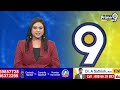 ఖమ్మంలో  రెండో రోజు కేసీఆర్ బస్సు యాత్ర | KCR Busyatra In Khammam Distric | Prime9 News  - 05:16 min - News - Video