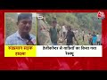 Shankhnaad: Uttarakhand के Rudraprayag में दर्दनाक हादसा, CM Dhami घायलों से मिलने अस्पताल पहुंचे  - 03:55 min - News - Video