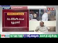 నేడు టీడీపీలోకి వైసీపీ ఎంపీలు | Today YCP MPs to join TDP | ABN Telugu  - 06:52 min - News - Video