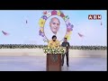 🔴LIVE: ఆయన నుండి నేను నేర్చుకున్నది అదే! | Deputy CM Pawan Kalyan | Ramoji Rao | ABN Telugu  - 01:26:16 min - News - Video