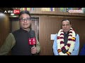 Assembly Election Result: बंपर जीत के बाद BJP के नेता का Congress पर जोरदार तंज | ABP News  - 02:43 min - News - Video