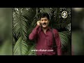 Devatha Serial HD | దేవత  - Episode 161 | Vikatan Televistas Telugu తెలుగు  - 08:18 min - News - Video