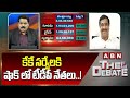 TDP Kambhampati Rammohan Rao : కేకే సర్వేలకి షాక్ లో టీడీపీ నేతలు..! KK Survey AP Exit Polls | ABN