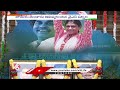 YSRTP Chief YS Sharmila Hoists National Flag In Party Office | Republic Day 2022 Celebrations | V6 - 01:20 min - News - Video