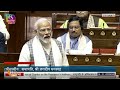 PM Modi Accuses Congress of Undermining Democracy | News9