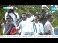 CM Jagan Counter to Chandrababu on YSRCP Schemes | Pithapuram |@SakshiTV  - 04:31 min - News - Video