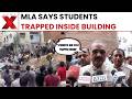Delhi Building Collapse: BJP MLA Says Students Trapped Inside Satya Niketan Building